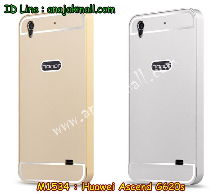 เคส Huawei G620s,รับพิมพ์ลายเคสหัวเหว่ย G620s,รับสกรีนเคสหัวเหว่ย G620s,กรอบอลูมิเนียม huawei g620s,เคสปิดหน้า huawei g620s,สกรีนฝาพับหัวเหว่ย G620s,สั่งพิมพ์เคส Huawei G620s,เคสหูกระต่าย Huawei G620s,เคสยางสกรีน 3 มิติ Huawei G620s,เคสสกรีนการ์ตูน Huawei G620s,เคสลายการ์ตูน 3 มิติ Huawei G620s,เคสสกรีน 3D Huawei G620s,ยางนิ่มหัวเหว่ย G620s,เคสหนังสกรีน Huawei G620s,เคสสายสะพาย Huawei G620s,สกรีนเคสแข็ง Huawei G620s,กรอบกันกระแทกยางหัวเหว่ย G620s,เคสหนัง Huawei G620s,ฝาหลังกันกระแทกหัวเหว่ย G620s,รับสกรีนลายนูน 3 มิติ Huawei G620s,สกรีนยางนูน 3 มิติ Huawei G620s,เคสโชว์เบอร์ Huawei G620s,กรอบพลาสติก Huawei G620s,เคสหนังสกรีนลาย Huawei G620s,เคสยางนิ่ม Huawei G620s,กรอบนิ่มสกรีนการ์ตูน Huawei G620s,เคสยางนิ่มลายการ์ตูน Huawei G620s,กรอบมิเนียมกระจก Huawei G620s,ยางนิ่มพิมพ์ลายหัวเหว่ย G620s,ฝาหลังยางหัวเหว่ย G620s,เคสไดอารี่ Huawei G620s,เคสพิมพ์ลาย Huawei G620s,ยางกันกระแทกหัวเหว่ย G620s,เคสกันกระแทกหัวเหว่ย G620s,เคสฝาพับ Huawei G620s,ฝาพับกระจกเงา Huawei G620s,เคสสกรีนลาย Huawei G620s,ฝาหลังแข็ง Huawei G620s,ฝาครอบหลังสกรีนการ์ตูน Huawei G620s,เคสยางใส Huawei G620s,ฝาหลังกันกระแทกหัวเหว่ย G620s,เคสซิลิโคน Huawei G620s,สั่งพิมพ์เคสยาง Huawei G620s,เคสยางฝาพับหั่วเว่ย G620s,เคสกระเป๋า Huawei G620s,เคสสายสะพาย Huawei G620s,กรอบกันกระแทกหัวเหว่ย G620s,เคสสกรีนแข็ง Huawei G620s,เคสแข็งพลาสติก Huawei G620s,โชว์เบอร์การ์ตูนหัวเหว่ย G620s,สกรีนเคสยางหัวเหว่ย G620s,เคสลายวันพีช Huawei G620s,เคสมิเนียม Huawei G620s,กรอบอลูมิเนียม Huawei G620s,เคสฝาพับสายสะพาย Huawei G620s,เคสหนังประดับ huawei g620s,เคสคริสตัล huawei g620s,เคสตกแต่งเพชร huawei g620s,กรอบหนังลายการ์ตูนหัวเหว่ย G620s,เคสประดับ huawei g620s,เคสสกรีน Huawei G620s,เคสอลูมิเนียม huawei g620s,เคสขอบอลูมิเนียม huawei g620s,เคสฝาพับประดับคริสตัล huawei g620s,เคสทูโทน huawei g620s